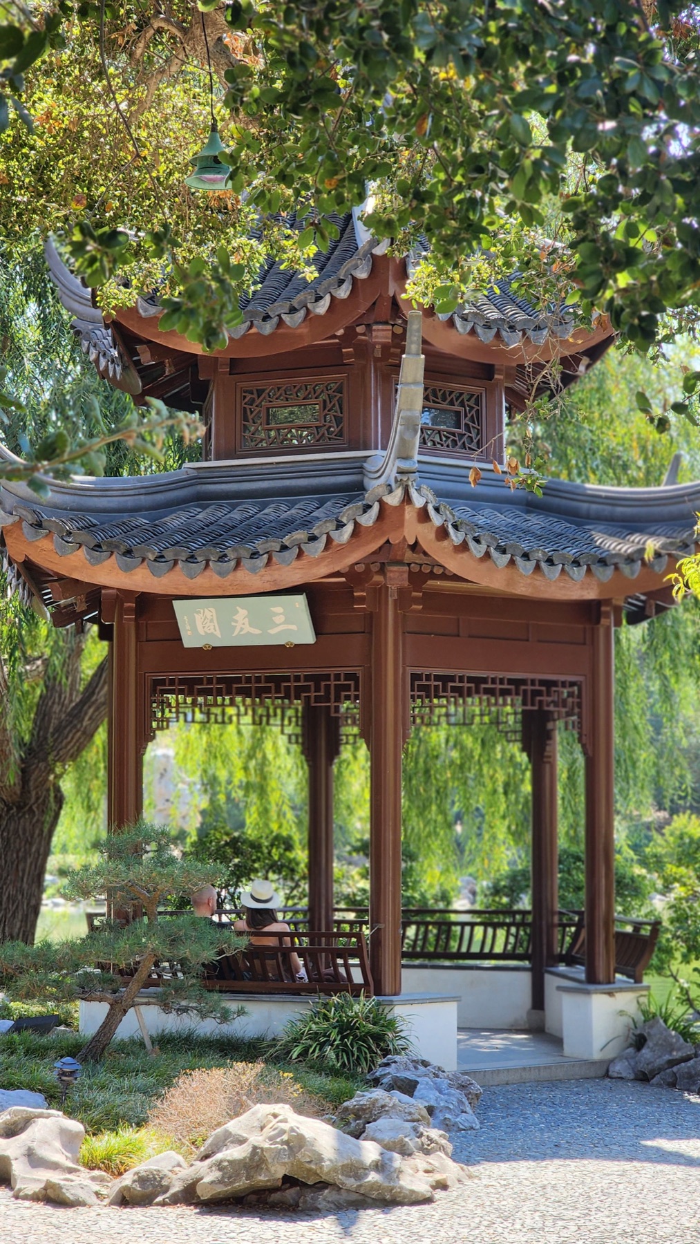 A garden setting in Pasadena